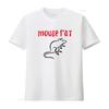 T-shirts e tops – T-Shirts