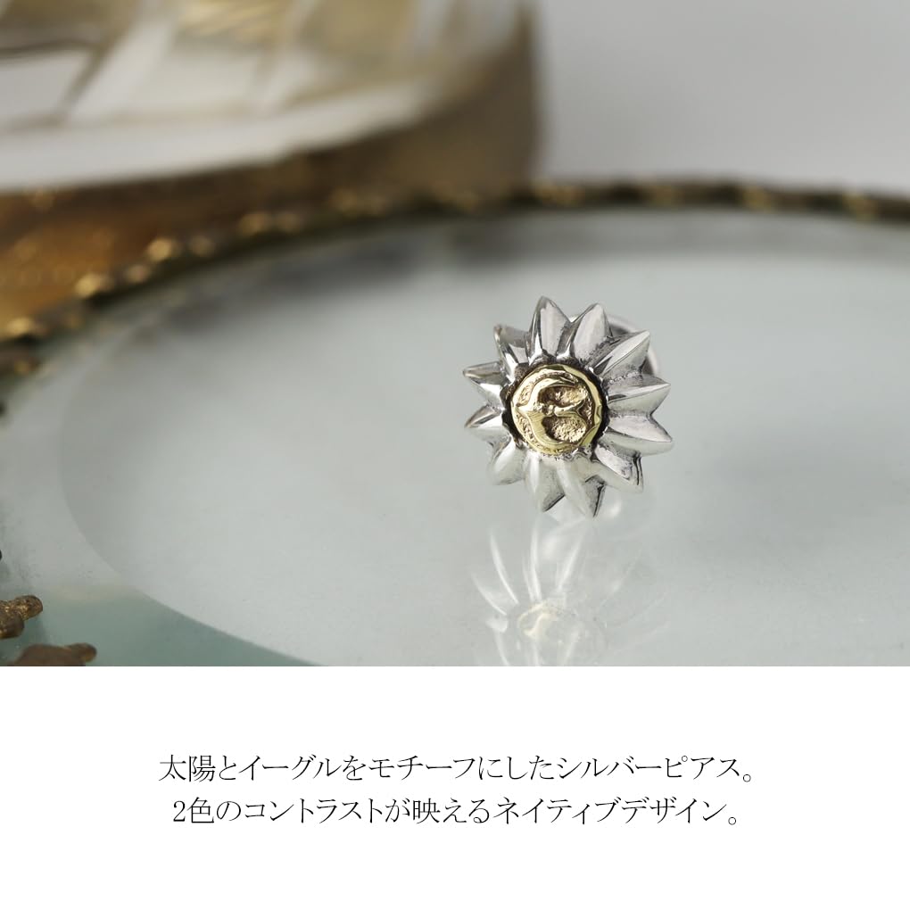 [Shinjuku Gin no Kura] Eagle Stud Earrings (Single Earring) Native American Eagle Sun Earrings Sterling Silver 925 Silver Stud Eagle Bird Small