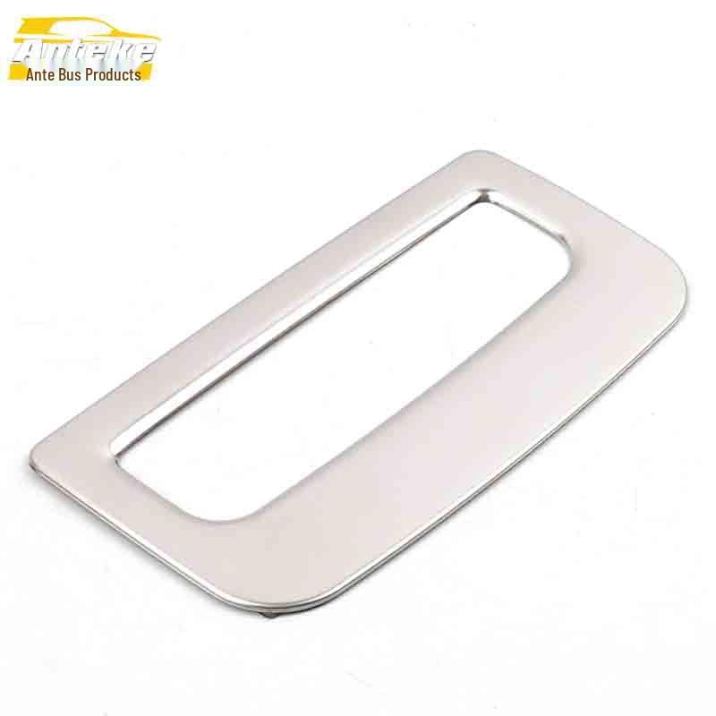 MG6 Stainless Steel Center Console Storage Box Trim Accessory