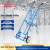 Wuxingdun Single Gas Cylinder Hand Truck with Chain