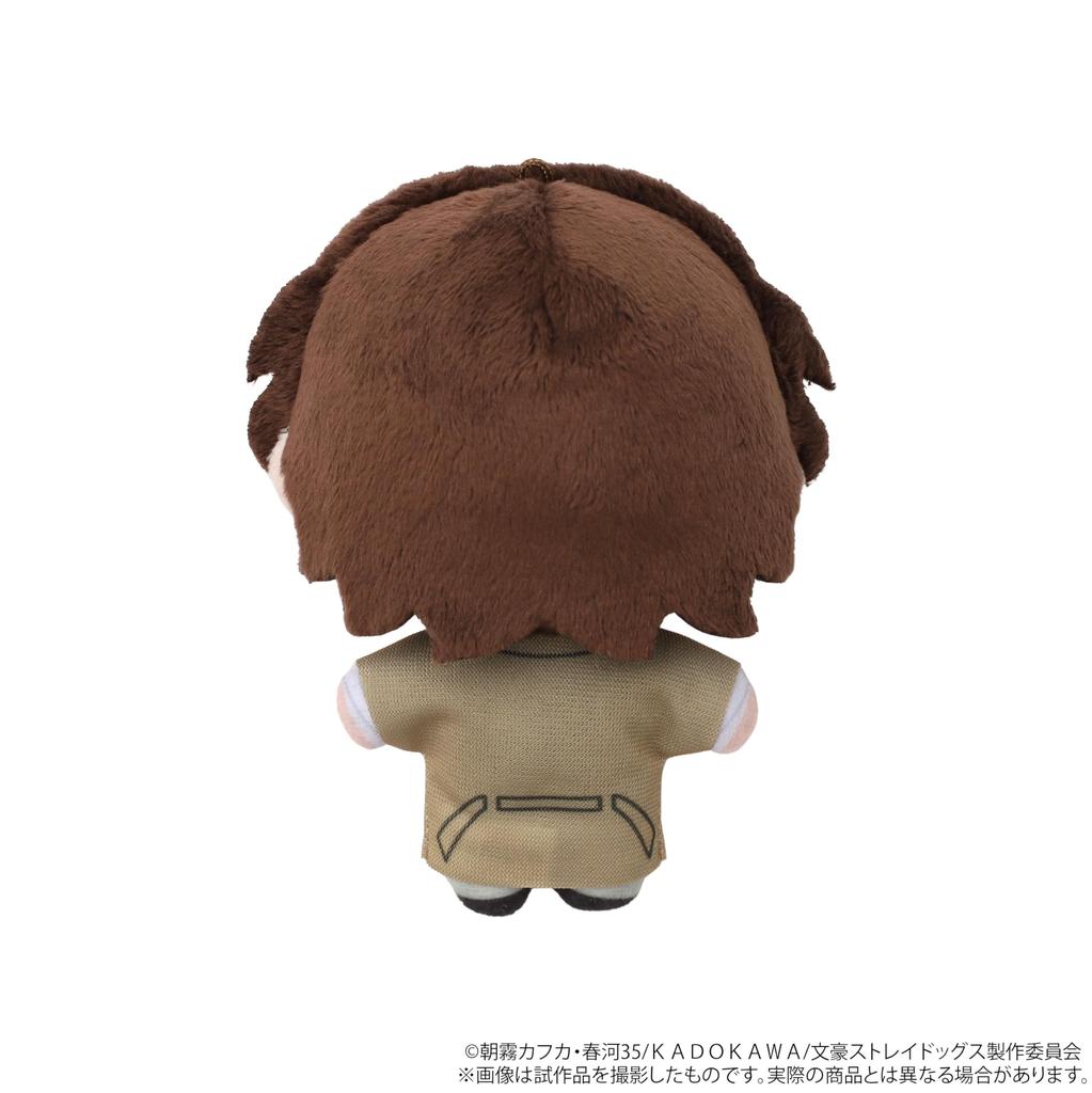 Bungo Stray Dogs Osamu Dazai Plush Toy [Anime Version]