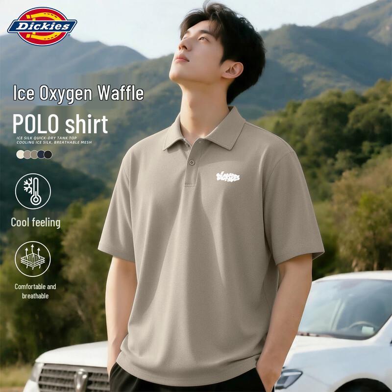 Мужская вафельная рубашка-поло Dickies XL
