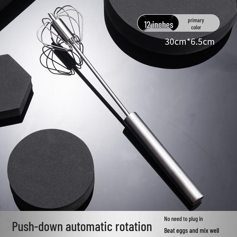ZISIZ 12-inch Semi-Automatic Stainless Steel Egg Whisk (4-Pack)
