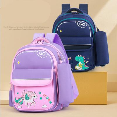 2023 New Primary School Students Schoolbag Men and Women Universal Sweet and Lovely Children's Shoulders Backpacks