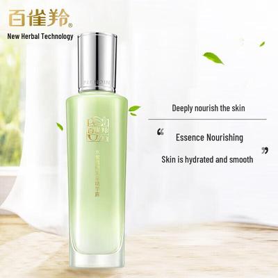 Pechoín Hydrating Skincare Essences