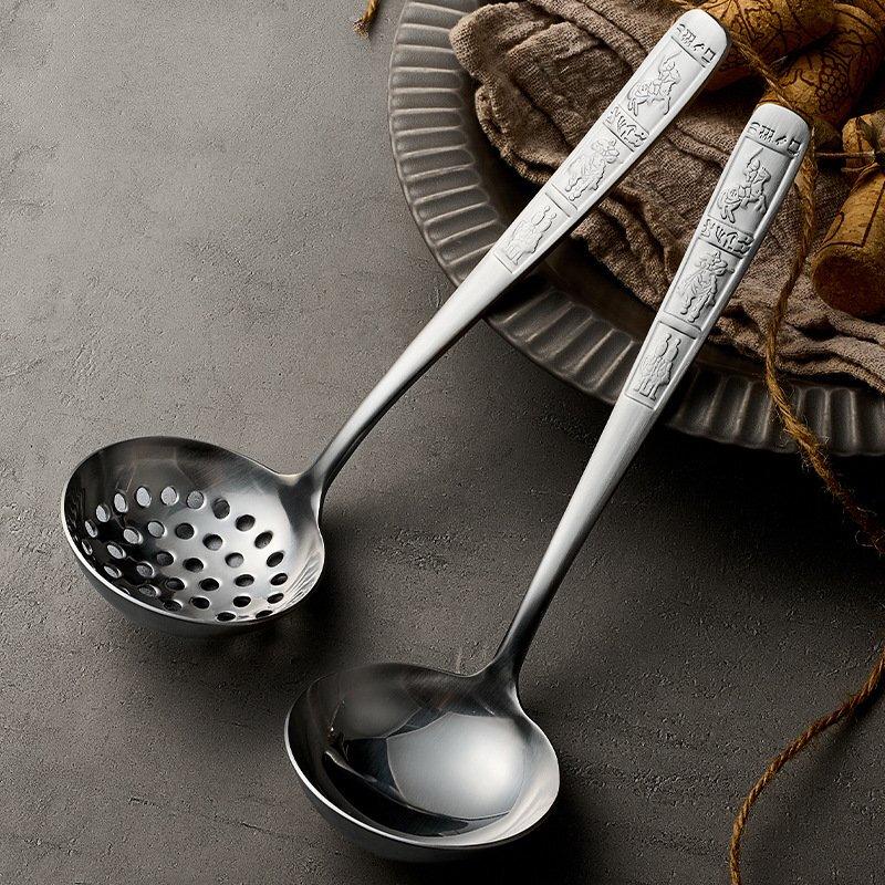 ZISIZ Stainless Steel Long-Handled Slotted Spoon