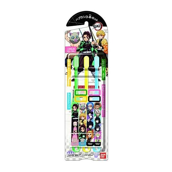 Set of 3 toothbrushes Demon Slayer: Kimetsu no Yaiba