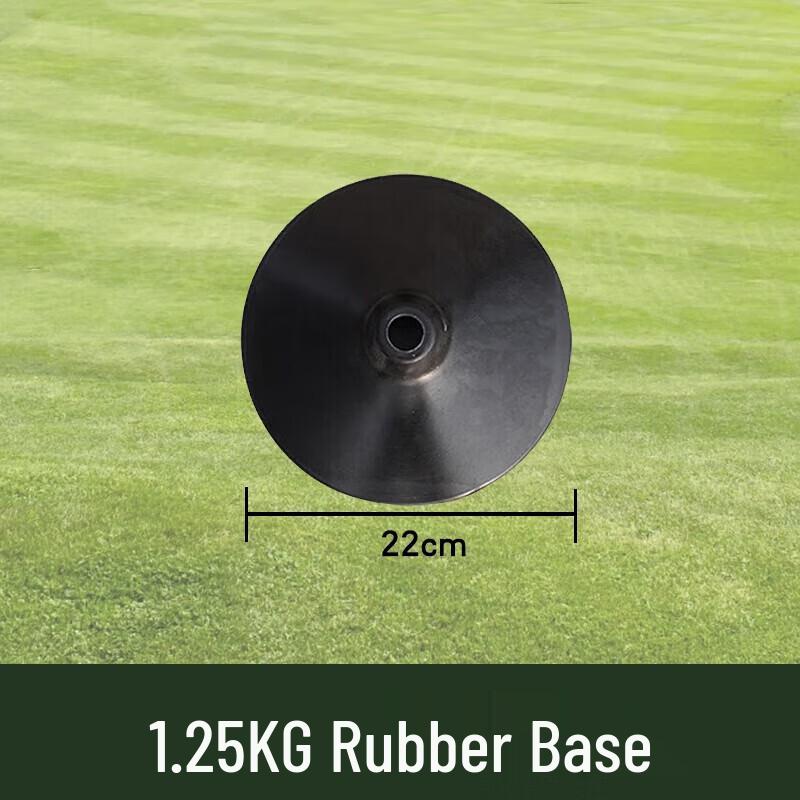 Agility Training Poles & Bases