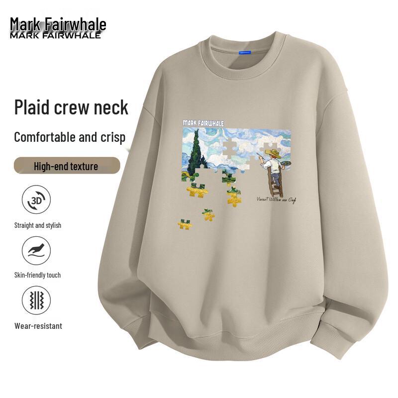 

Мужской пуловер-свитшот Mark Fairwhale 2025 Весна/Осень Пазл Ван Гога 2XL