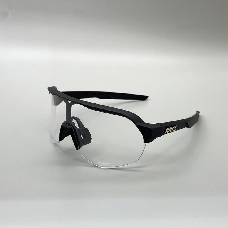 

Lishi S2 Photochromic Sports Goggles