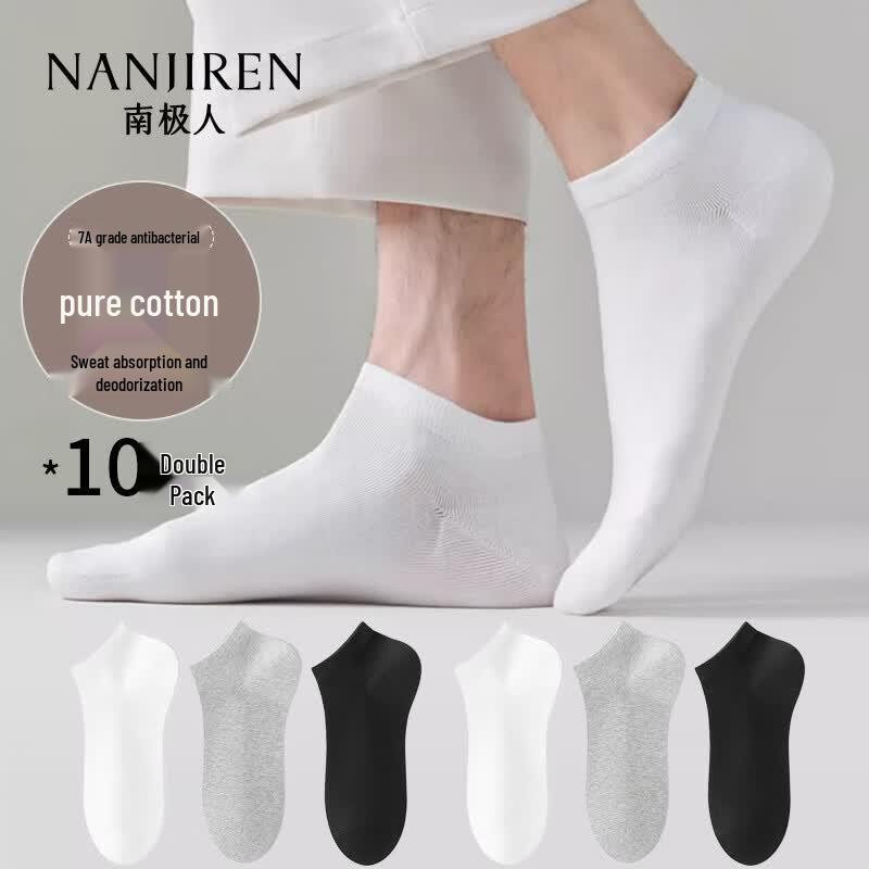 Nanjiren Men s 100% Pure Cotton Low-Cut Boat Socks One Size