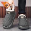 Winter Minus 40 Degrees Cold Snow Boots Men's 2025 New Velvet Thickened Warm Outdoor Cold-resistant Bread Cotton Shoes