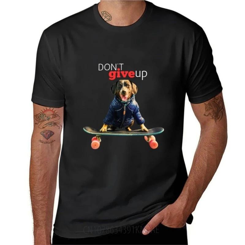 dont give up t shirt design TShirt blanks shirts graphic tees fruit of the loom mens t shirts