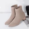 Comemore Autumn and Winter New Pointed Toe Sock Boots for Women Knitted Stretch Comfortable Casual Elastic Solid Ankle Boots