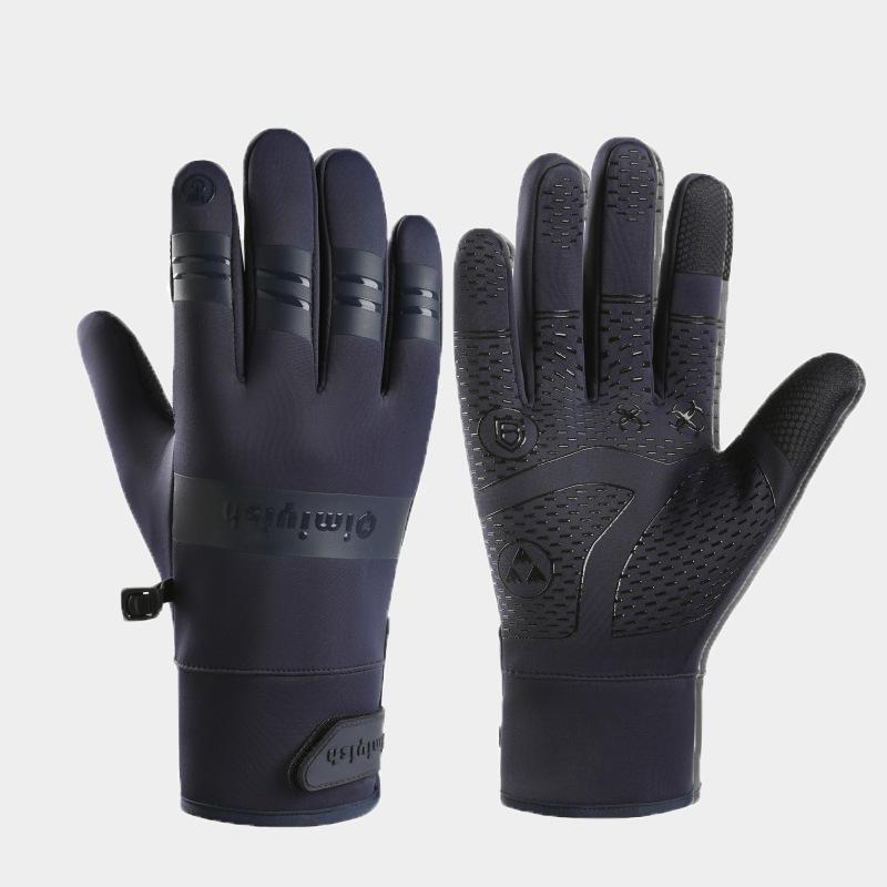 Unisex Motorcycle Winter Gloves, Touchscreen Fleece Lined Waterproof Windproof Anti-Slip Warm Gloves