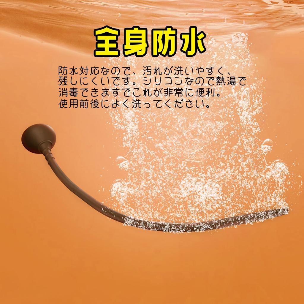 Sanmaru Urethral Plug Adult Goods for Men Men Prostate Female Orgasm Squirting SM SM Goods for Men Urethral Bougie of 5 Ultra Long Size with Suction