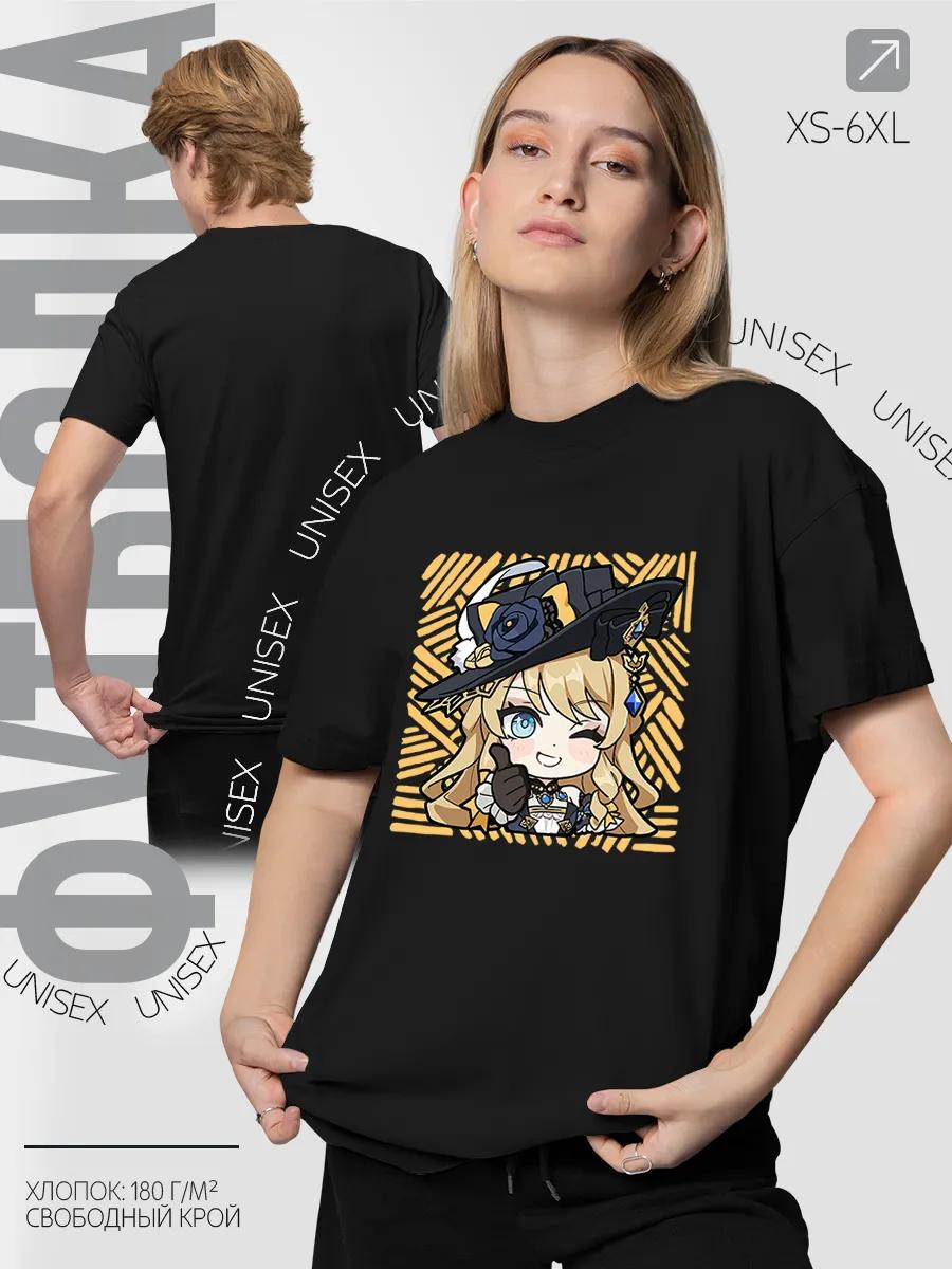 Футболка Acne Studios L