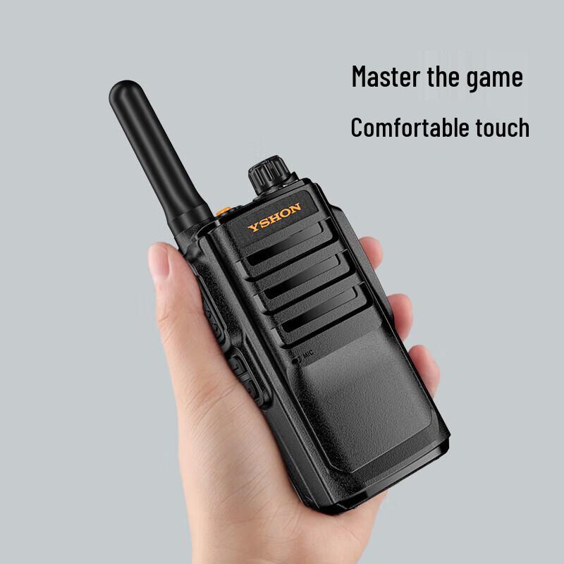 YSHON K68 Professional FM Analog Walkie-Talkie (CN version)