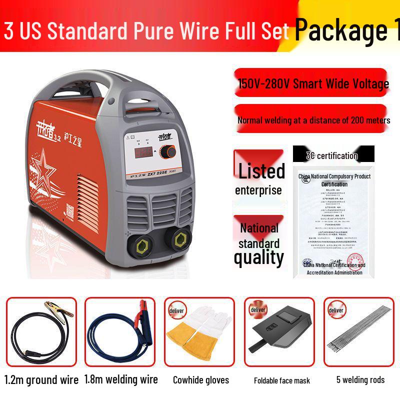 Shanghai Hugong 225E Portable 220V DC Welder for Home Use