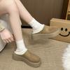Women's Baotou lightweight and comfortable a footstirrup heightening winter warm cold padded non-slip wear-resistant leisure cotton slippers