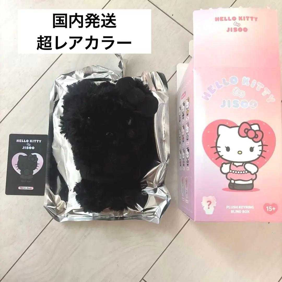 

[Б/У] BLACKPINK Джису коллаборация Hello Kitty секретный черный