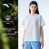 Zero-Pressure Quick-Dry Short Sleeve T-shirt