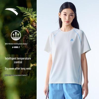 Zero-Pressure Quick-Dry Short Sleeve T-shirt