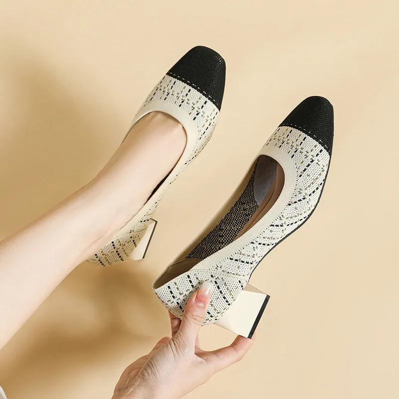 2024 осенняя женская обувь на высоком каблуке модная трикотажная обувь с квадратным носком толстый каблук с неглубоким носком дышащие нескользящие женские туфли-лодочки 34 2350₽