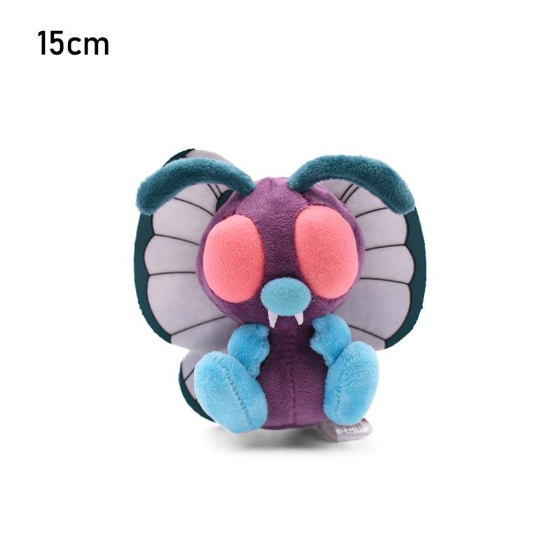 Plush Toys for Kid Birthday Christmas Gift