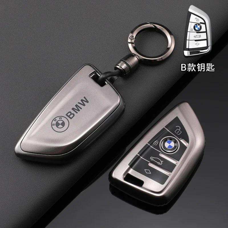 BAAS1 For BMW M TPU Car Smart Key Case Cover Protector For BMW M M3 M4 F30 F31 F32 F34 F20 F21 F07 F10 1 3 5 7 Series X1 X3 G01 X4 G02