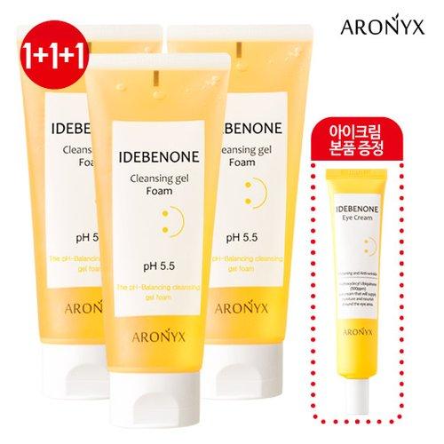 

ARONYX Idebenone Очищающий гель-пенка 150 мл x 3 + Крем для глаз бесплатно