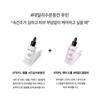 Hera Hydro Dew Plumping Ampoule 50ml