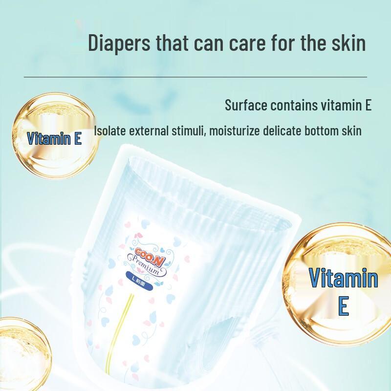 Daio Hua Xin Feng Ultra-Thin Breathable Baby Pull-Up Diapers