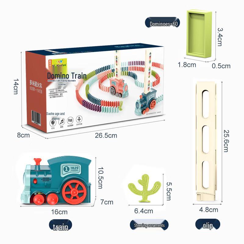 Automatic Domino Laying Train