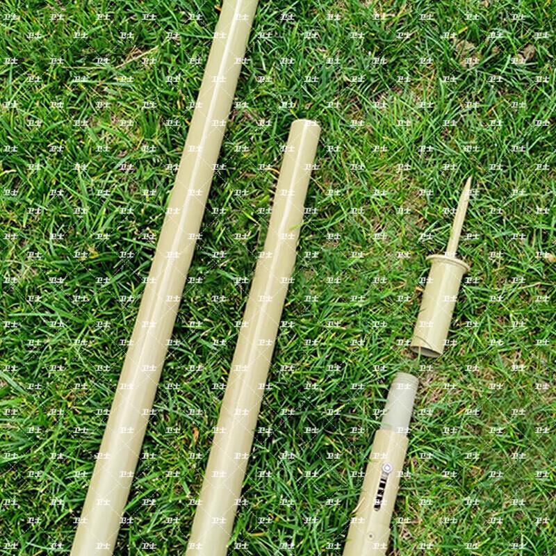 Camouflage Net Support Pole System