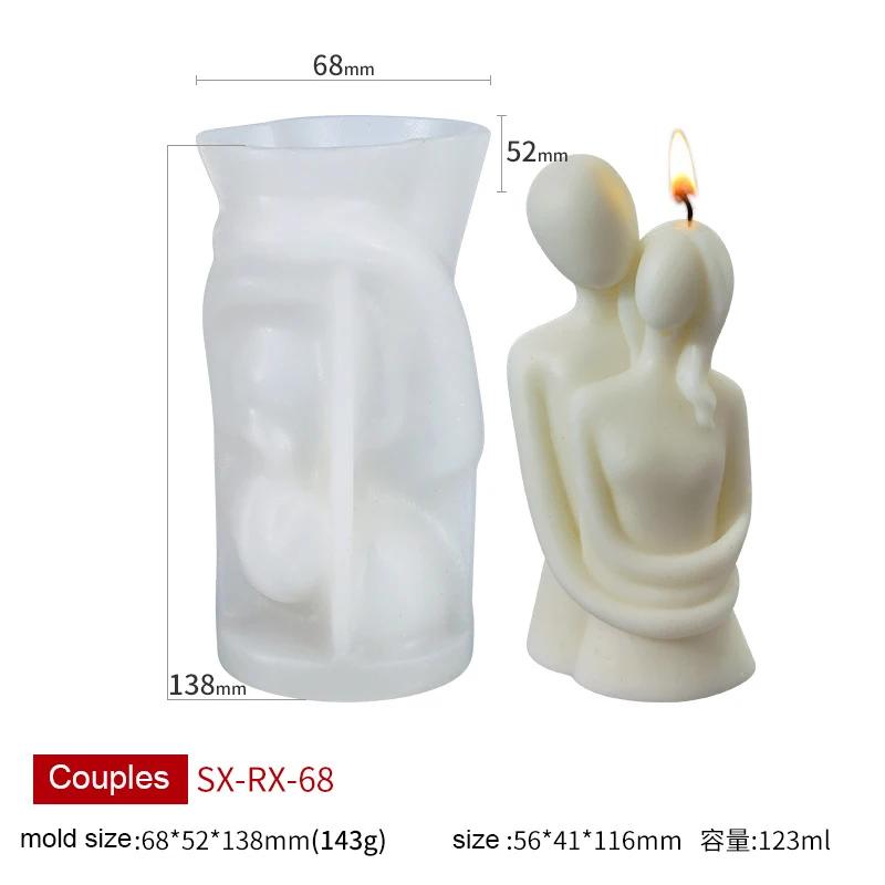 

1 комплект, силиконовая форма для свечей в виде влюбленных, форма для ароматических свечей из эпоксидной смолы своими руками, креативная форма для ароматических свечей в виде портрета B