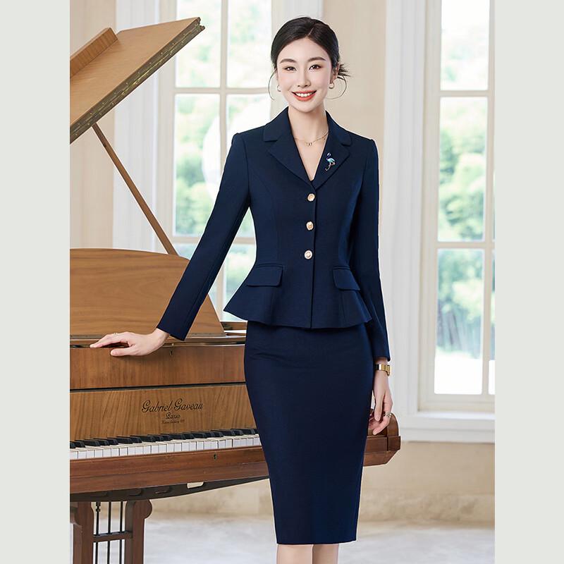 

Женский профессиональный темно-синий костюм 2XL