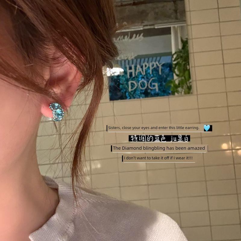 

[Peach Tea] Beautiful Self-Retained Style!! Flash Blue Diamond Stud Earrings 2025 New High Sense Unique Exquisite Earrings 925 silver needle pair