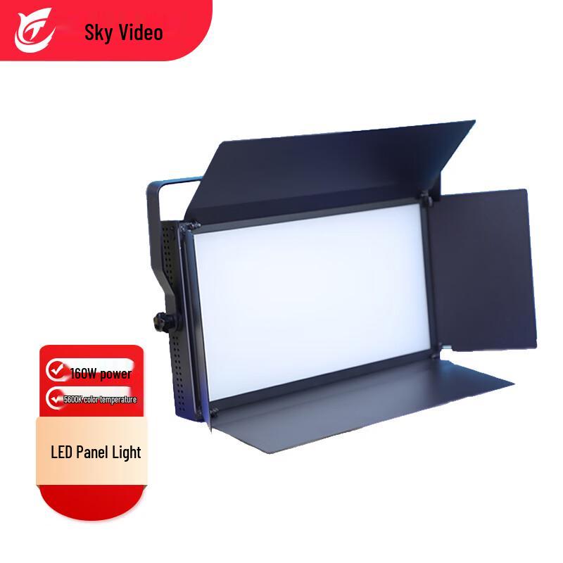 Tianyingshitong TY-LED1200 Studio LED Panel Light