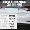 HIAQ2 ABS Car Emblem Letter Trunk Tail Sticker Decal Decor Accessories For Skoda Fabia Kamiq Karoq Kodiaq Octavia Rapid Superb YETI