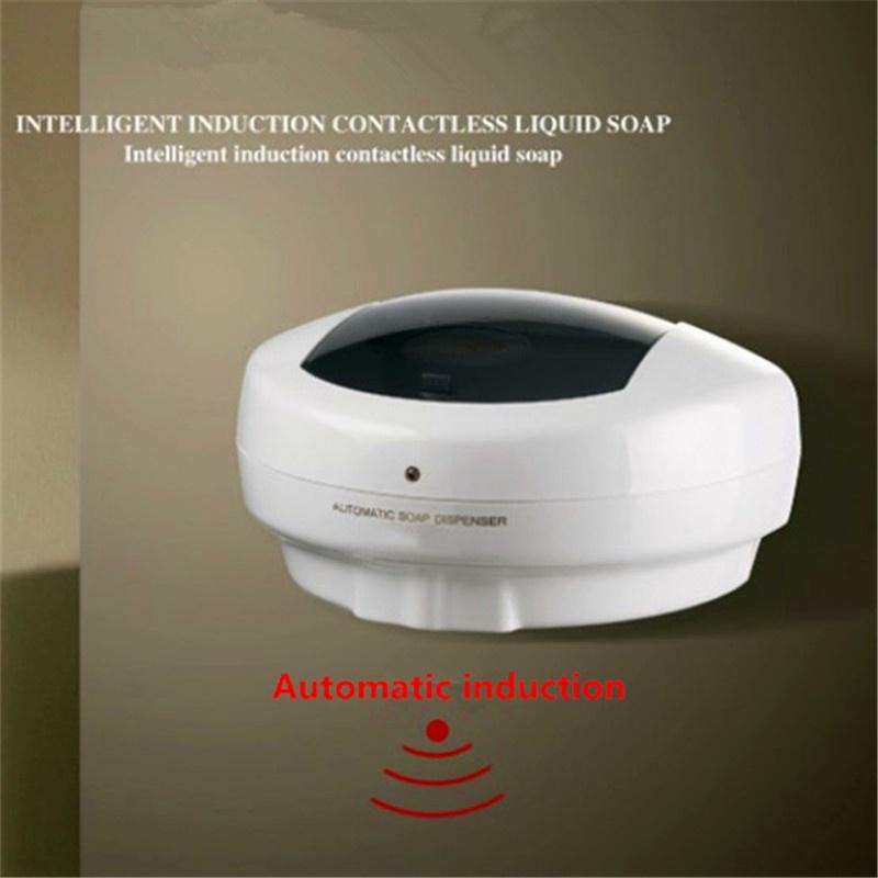 500ml Hand Free Wall Mounted Foam Automatic Soap Dispensers Sensor Touchless Sanitizer Dispenser For Kitchen Bathroom 20.5 * 14  * 21 cm