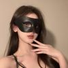 Retro Masquerade Ball Half Face Mask - Mystery Party Eyewear