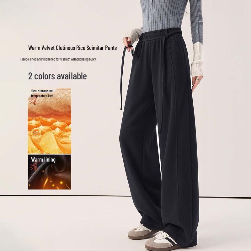 

Women s Fleece-Lined Wide-Leg Casual Pants L