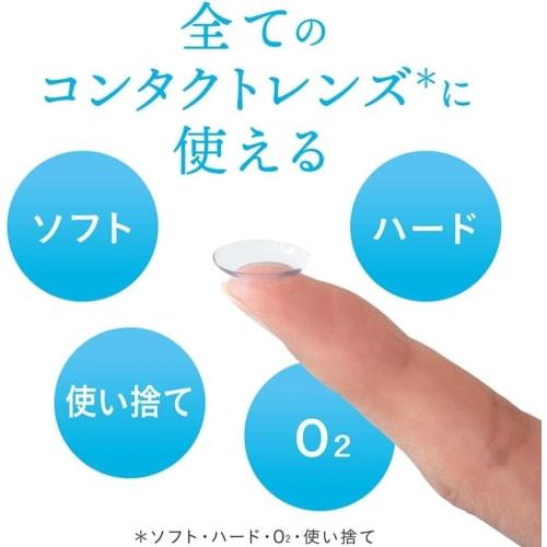 [Third-class OTC drug] Smile Contact Fine Fit Plus 8mL