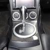 Daeiclru Soft Carbon Fiber Central Control Gear Shift Panel Trim Compatible with Nissan 350z 2003-2006, Gear Shift Panel Decoration Cover Sticker,