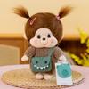 Naipipi Original Cotton Doll Plush Toy Doll Fried Hairy Joints Cute Doll Female Doll