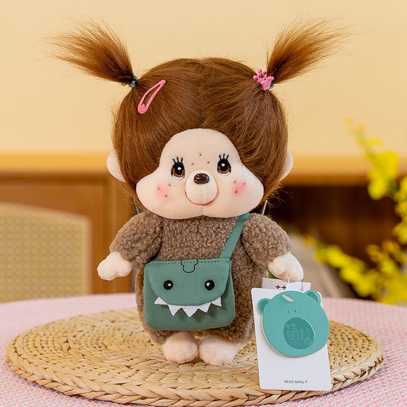 Naipipi Original Cotton Doll Plush Toy Doll Fried Hairy Joints Cute Doll Female Doll