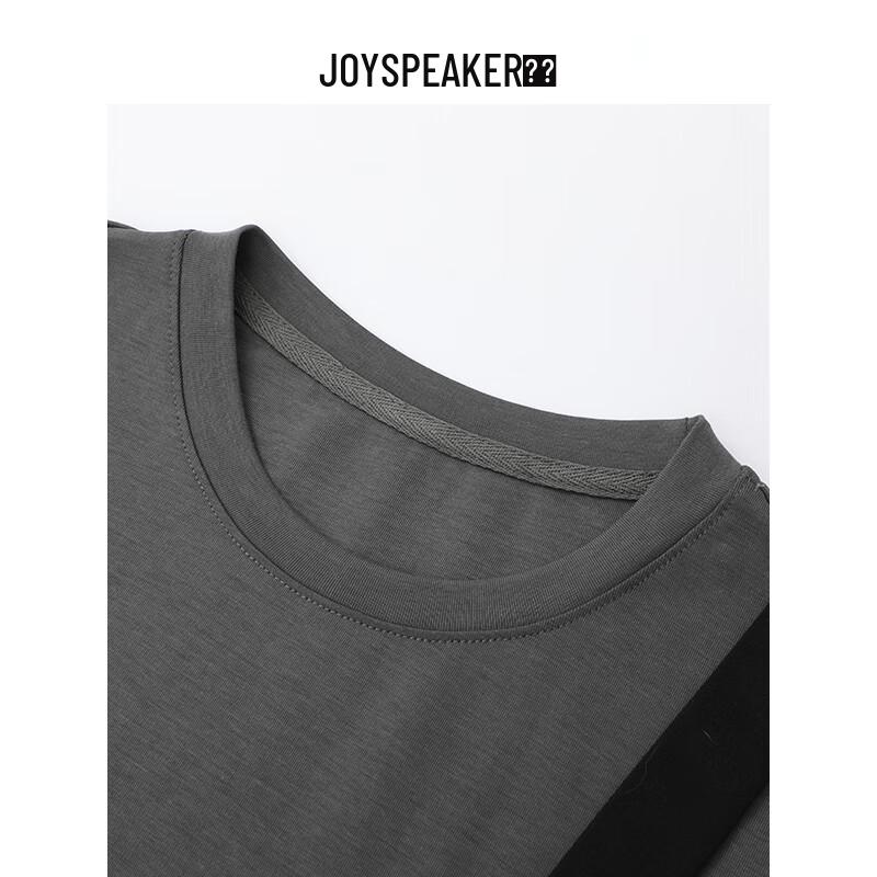 JOY SPEAKER Spliced T-shirt Straight Dress