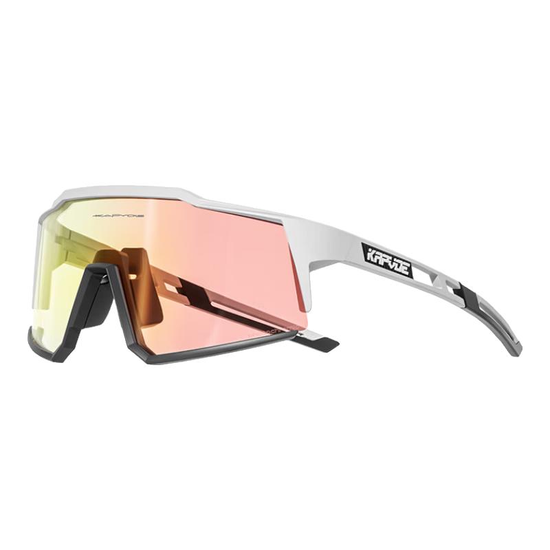 KAPVOE Photochromic Windproof Cycling Glasses