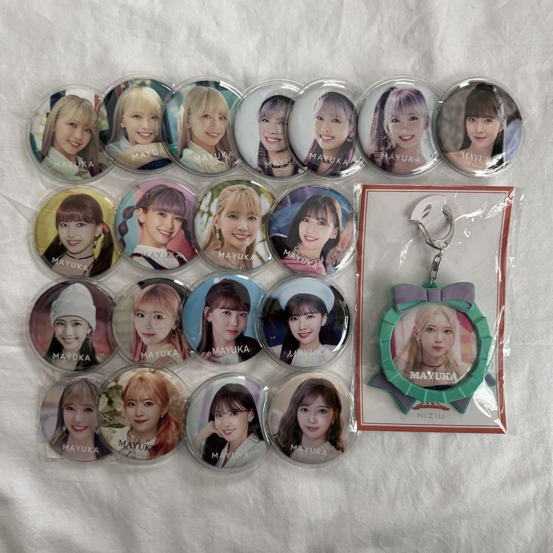 

[USED] NiziU Mayuka Can Badge Set